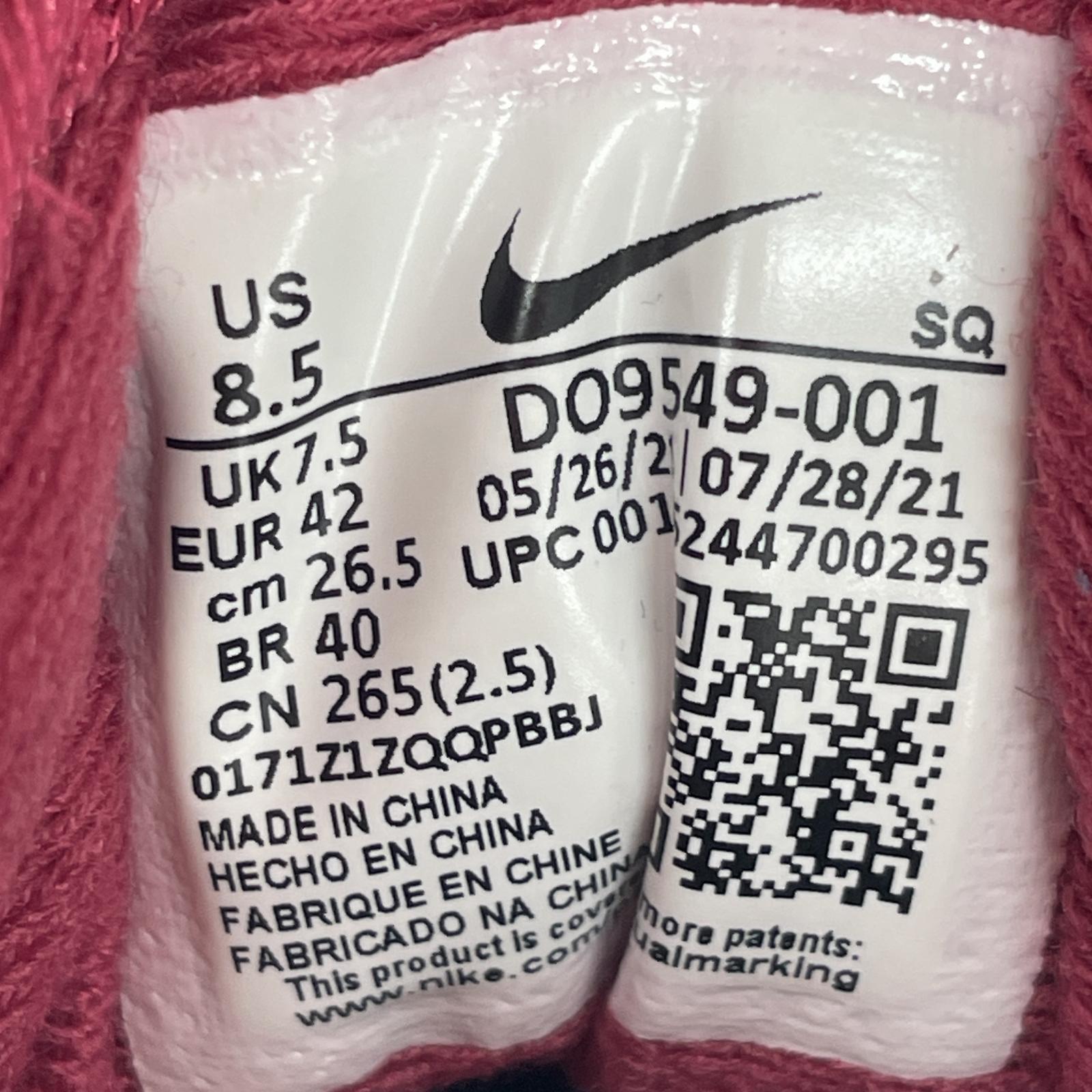 スニーカー Patta×Nike Air Max 1 Night Maroon 26.5cm (US8 1/2 UK8 EU43) レッド
