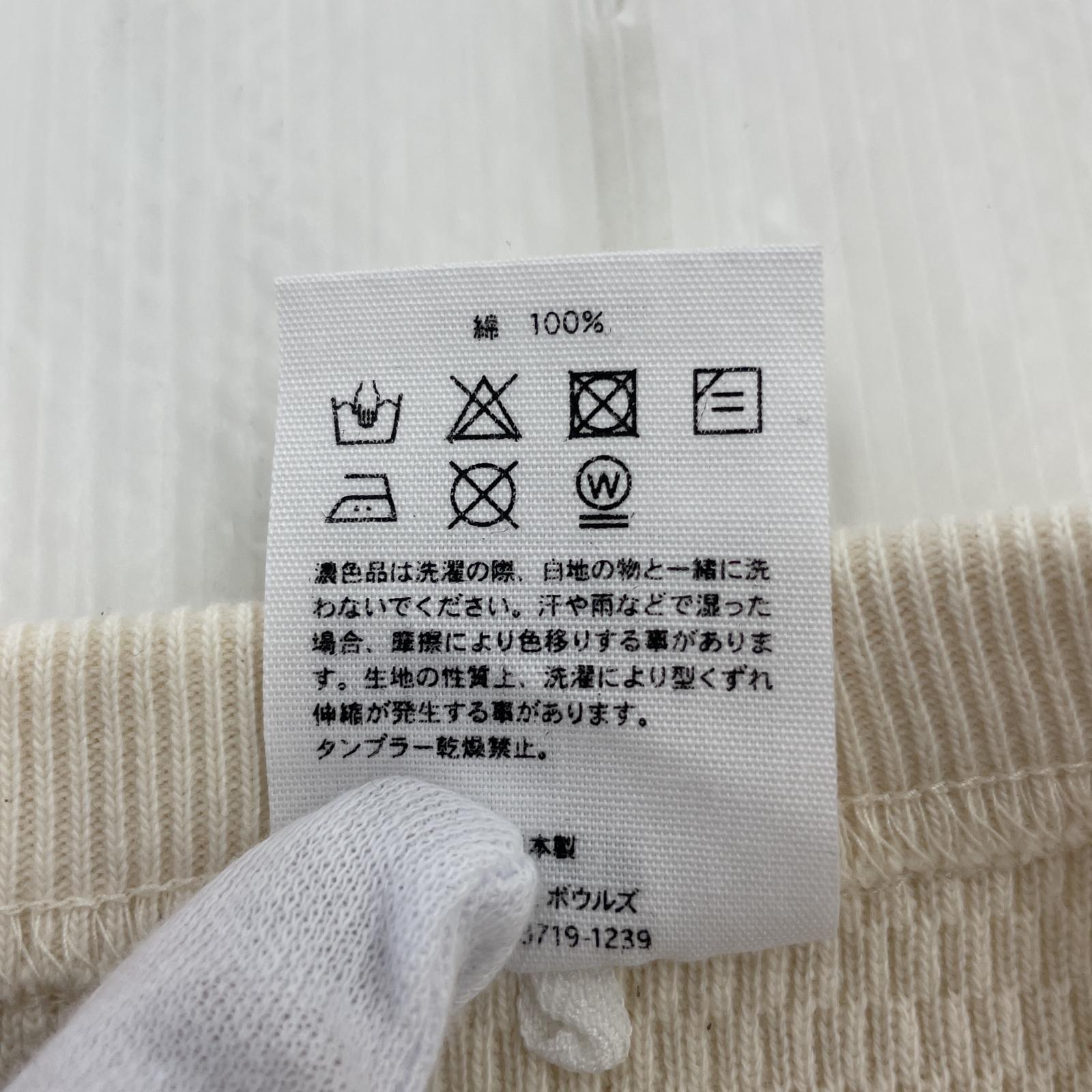 その他トップス HYKE サーマルノースリーブカットソー(1)アイボリー