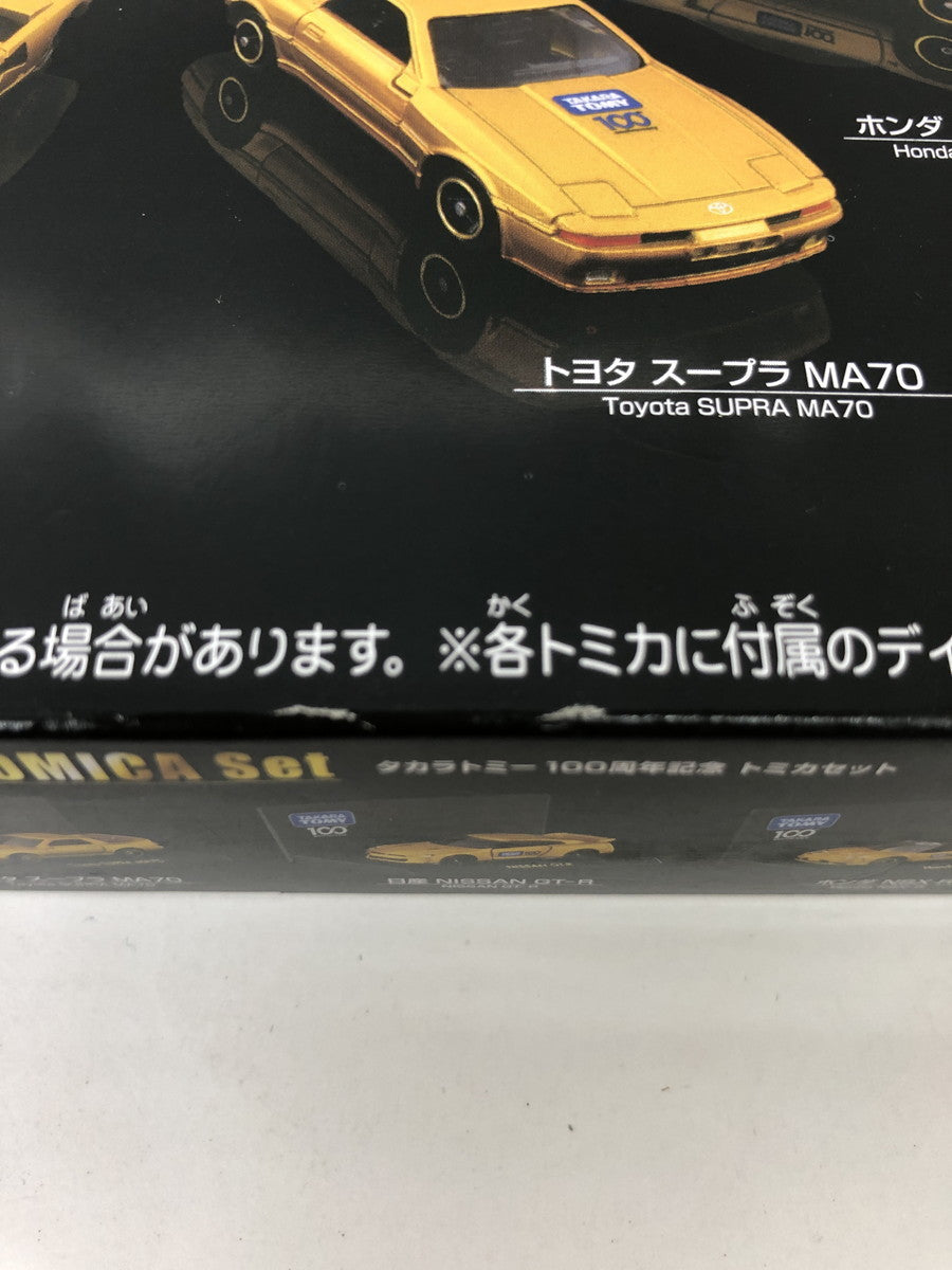 トミカ 100周年記念 セット トミカ