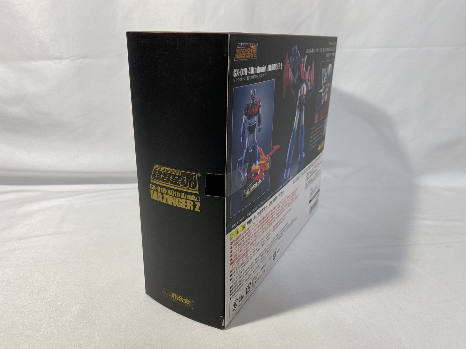 バンダイ 超合金魂 GX-01R マジンガーZ 超合金40周年記念ver フィギュア/グッズ