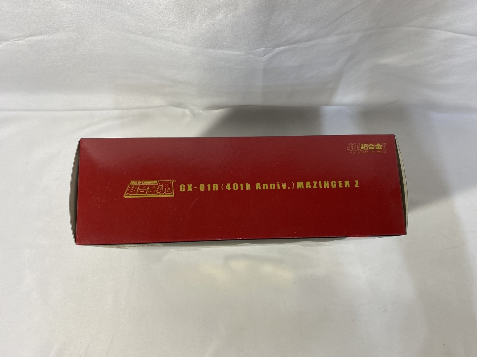 バンダイ 超合金魂 GX-01R マジンガーZ 超合金40周年記念ver フィギュア/グッズ