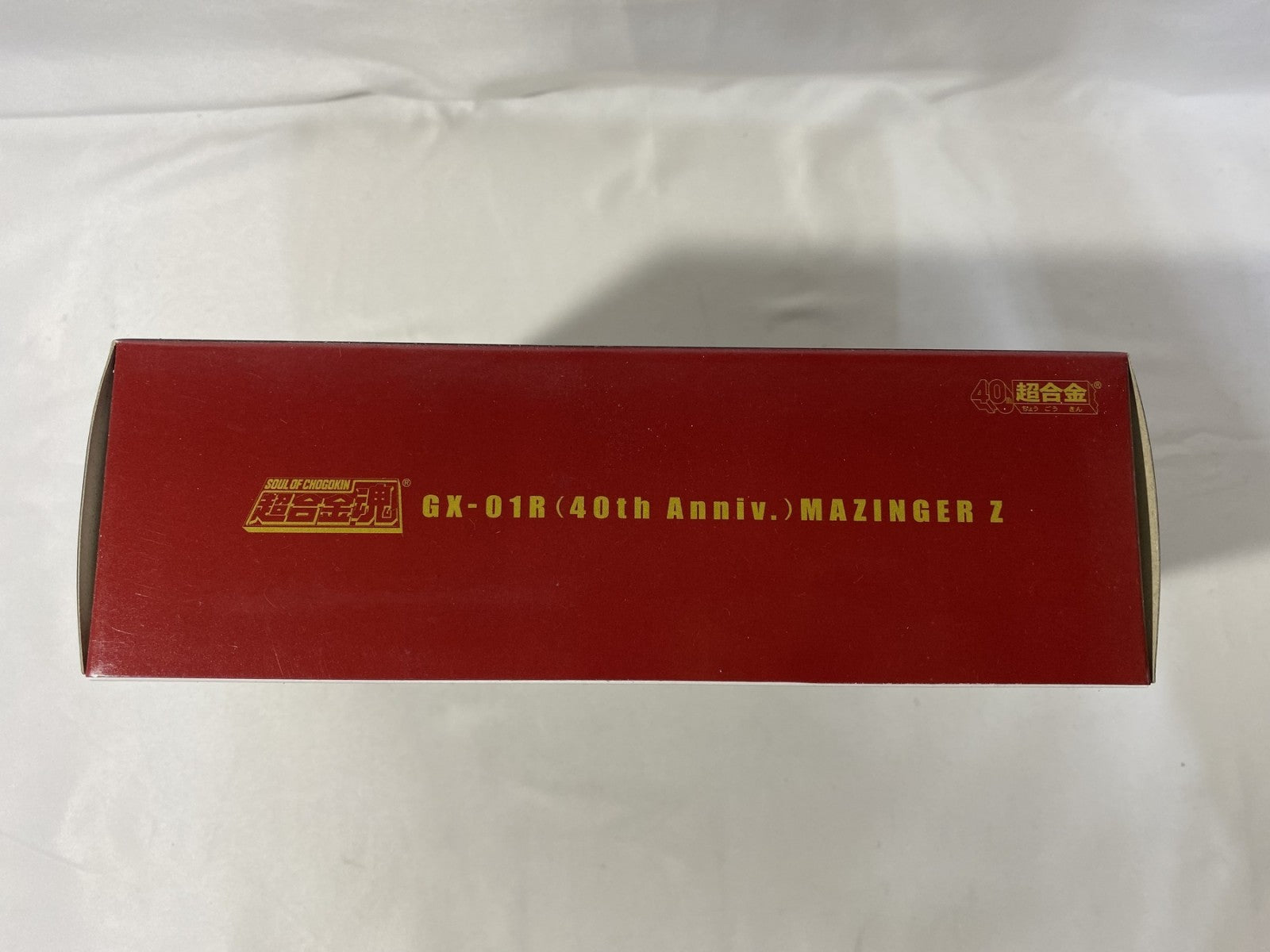 バンダイ 超合金魂 GX-01R マジンガーZ 超合金40周年記念ver フィギュア/グッズ