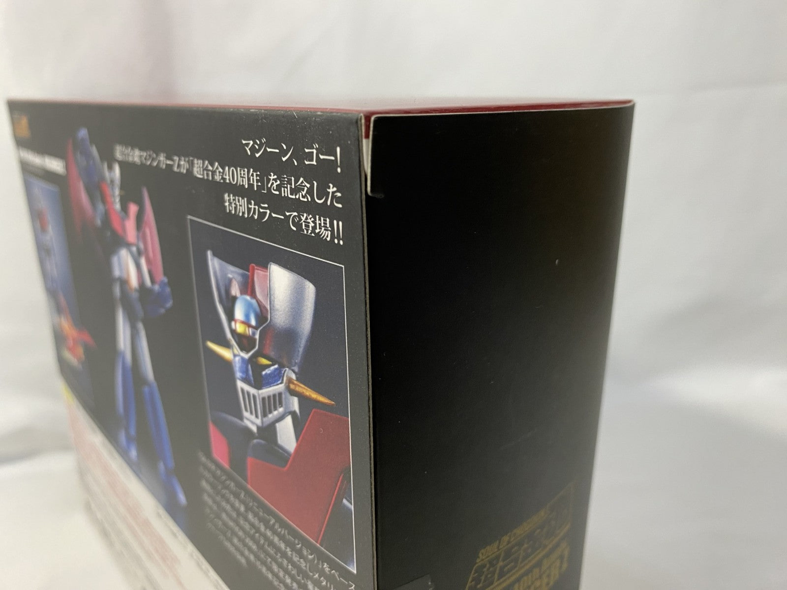 バンダイ 超合金魂 GX-01R マジンガーZ 超合金40周年記念ver フィギュア/グッズ