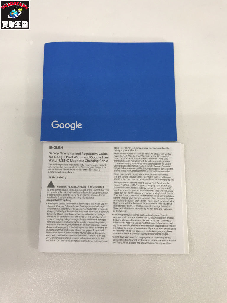Google Pixel Watch - アクセサリー
