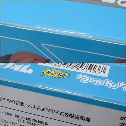 フィギュア/グッズ
