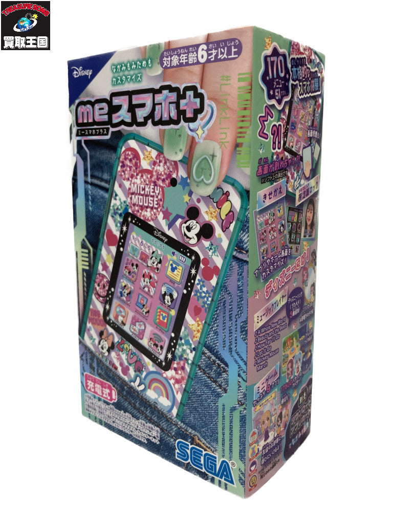 セガフェイブ meスマホ+ ディズニー フィギュア/グッズ