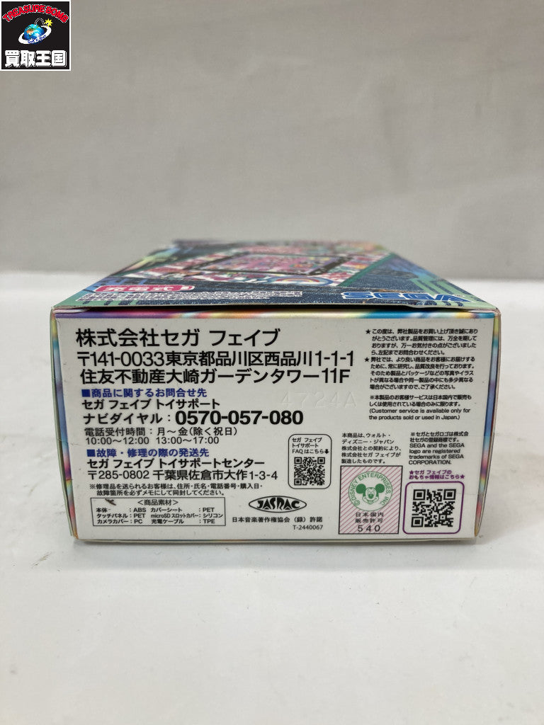セガフェイブ meスマホ+ ディズニー フィギュア/グッズ