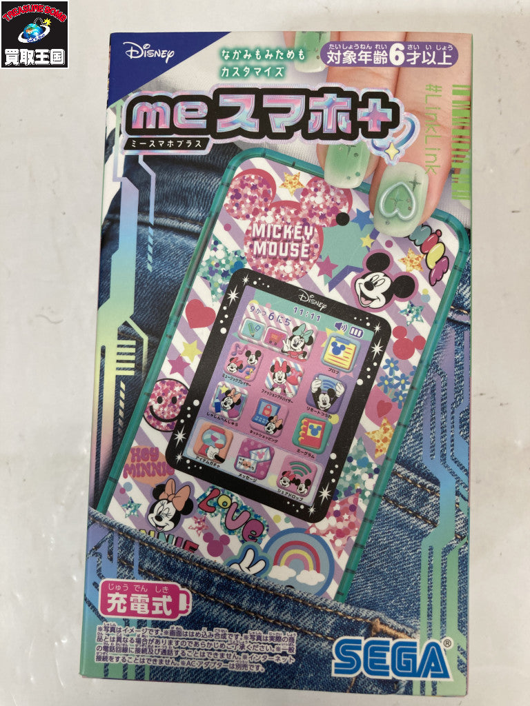 セガフェイブ meスマホ+ ディズニー フィギュア/グッズ