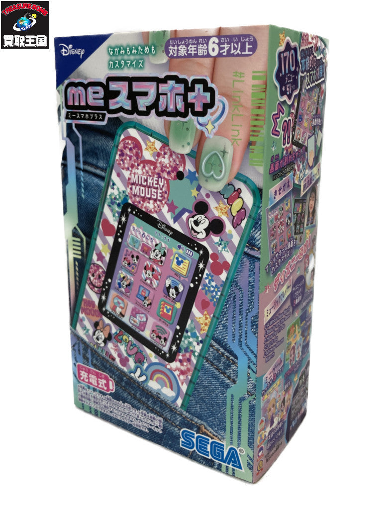 セガフェイブ meスマホ+ ディズニー フィギュア/グッズ
