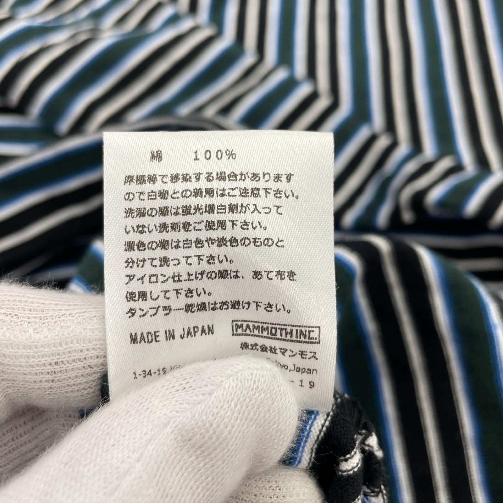 その他トップス ROTOL TWIST TEE S/SボーダーTee 3