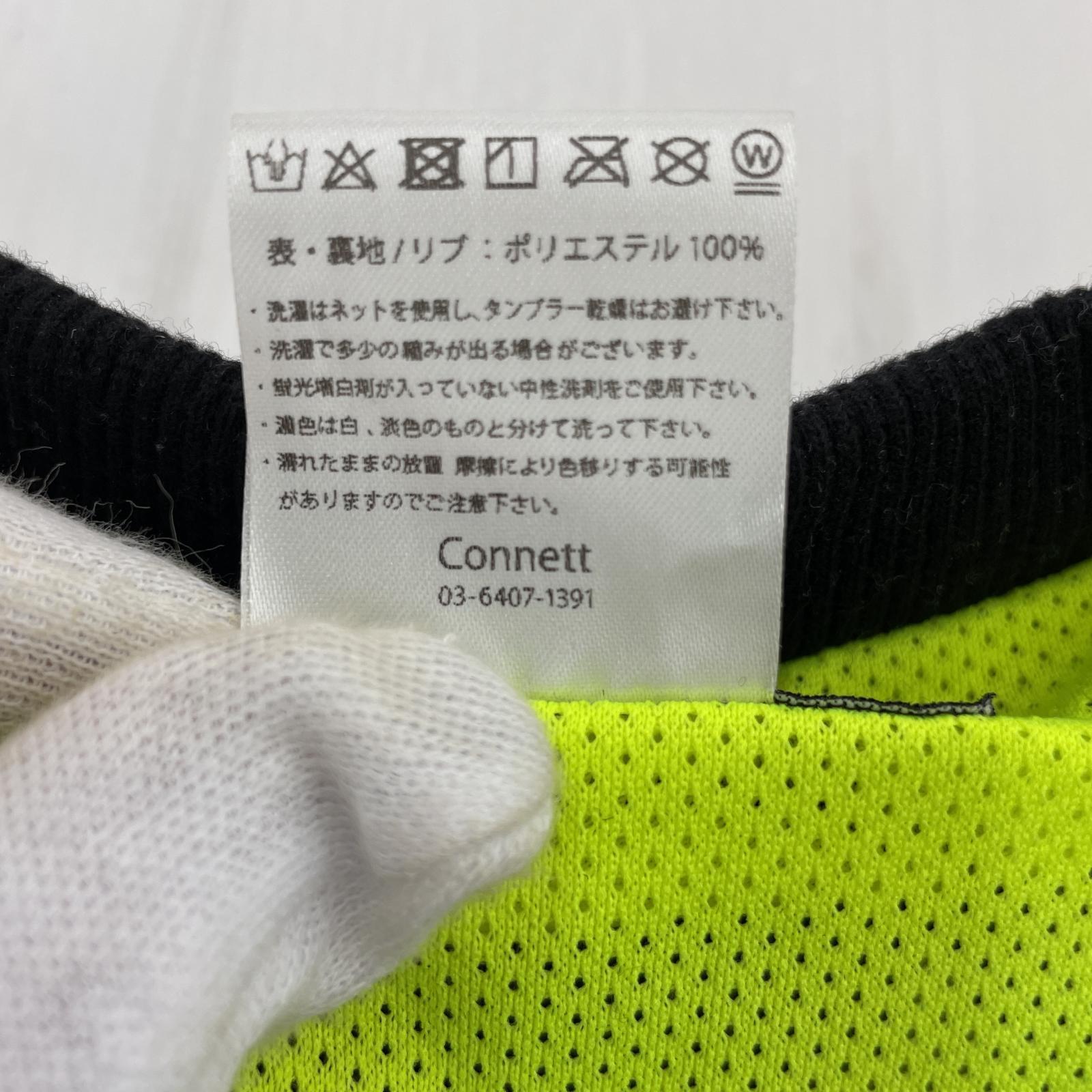 その他トップス Connett Plush Boa Crew? Jacket(L) ブラック