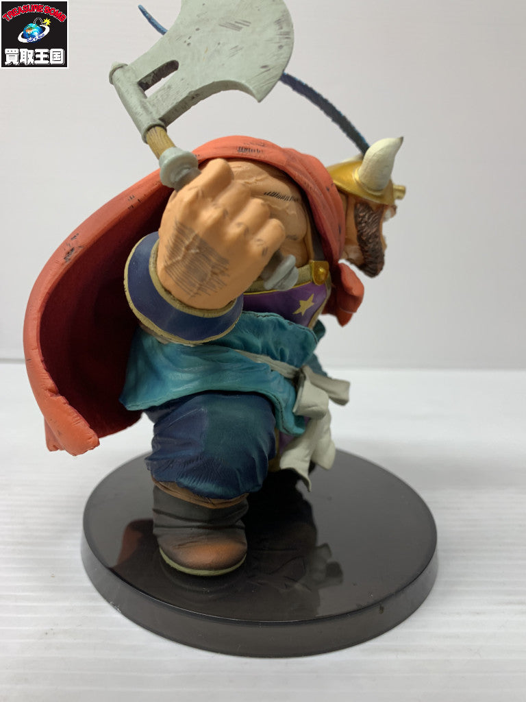 DB 造形天下一武道会2 準優勝作品 牛魔王 フィギュア/グッズ