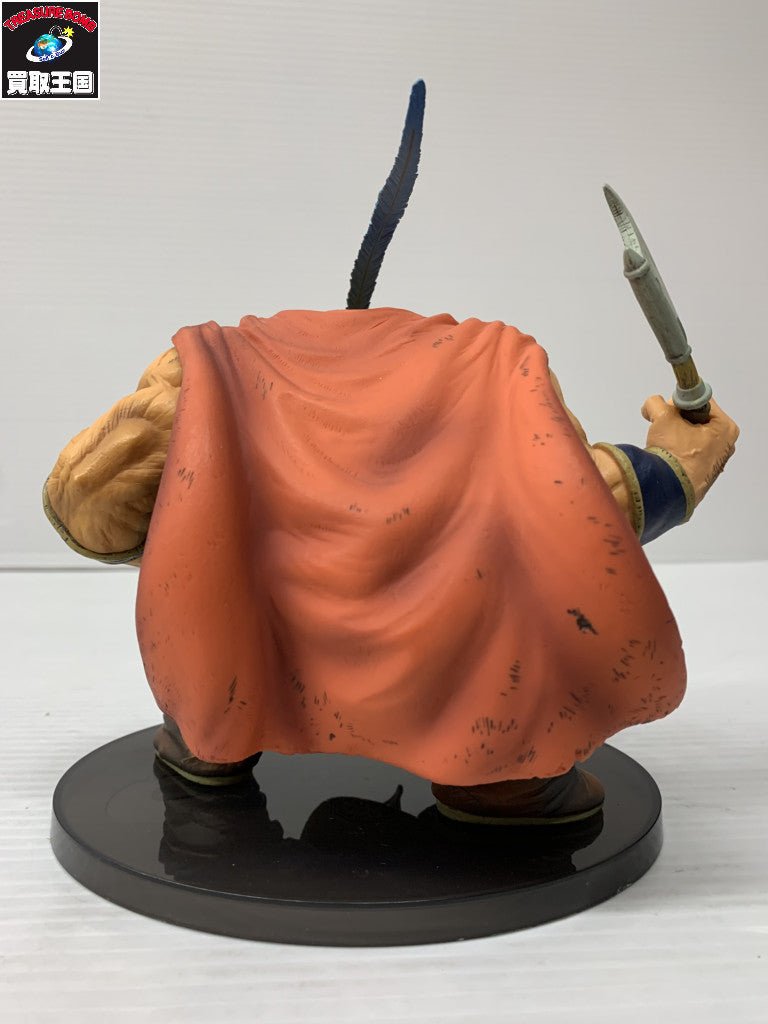 DB 造形天下一武道会2 準優勝作品 牛魔王 フィギュア/グッズ
