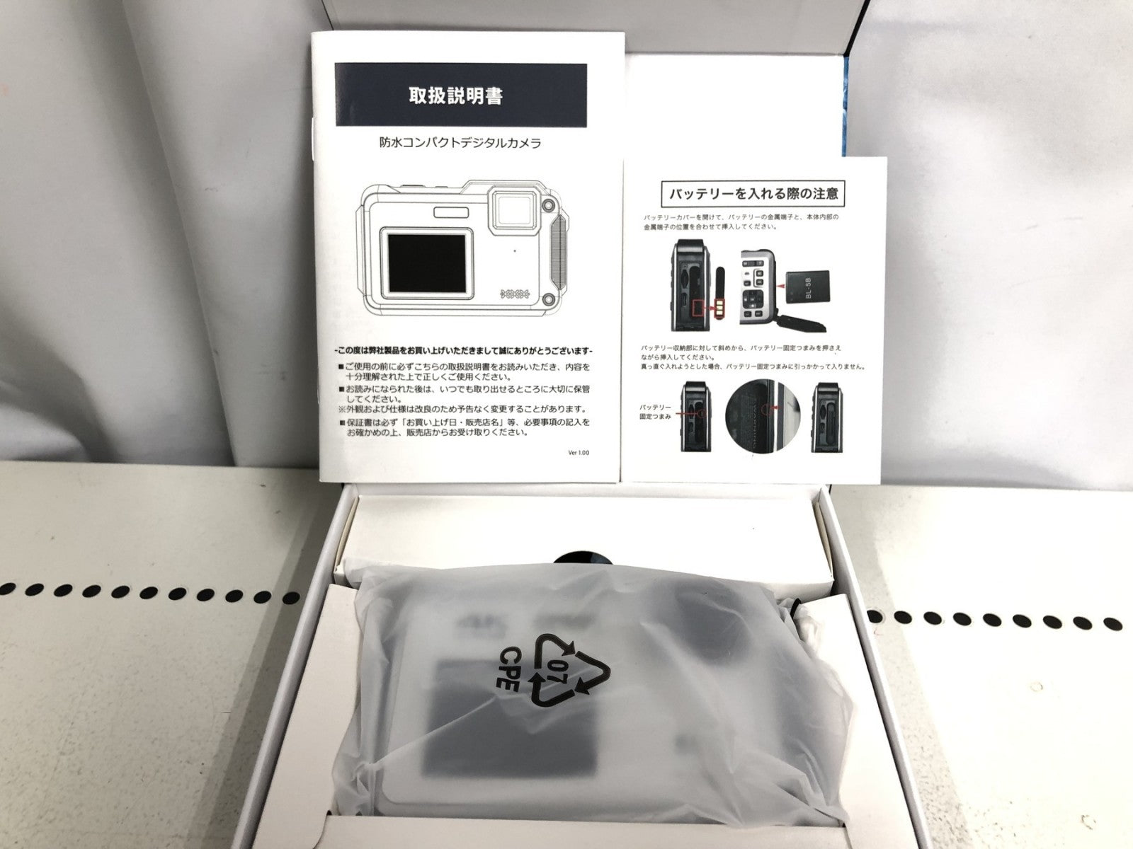 Bluemake 防水コンパクトデジタルカメラ TT-WD1300 デジタルカメラ