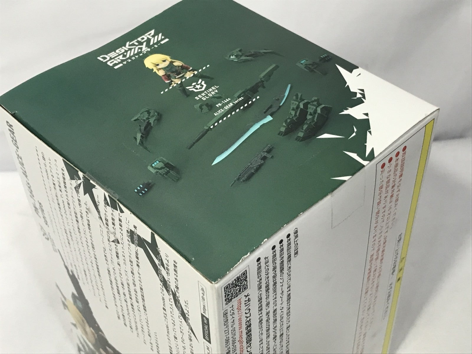 デスクトップアーミー アリス・ギア バージニア・グリンベレー フィギュア/グッズ