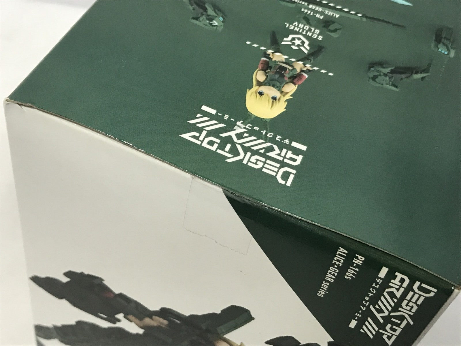 デスクトップアーミー アリス・ギア バージニア・グリンベレー フィギュア/グッズ