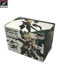 デスクトップアーミー アリス・ギア バージニア・グリンベレー フィギュア/グッズ
