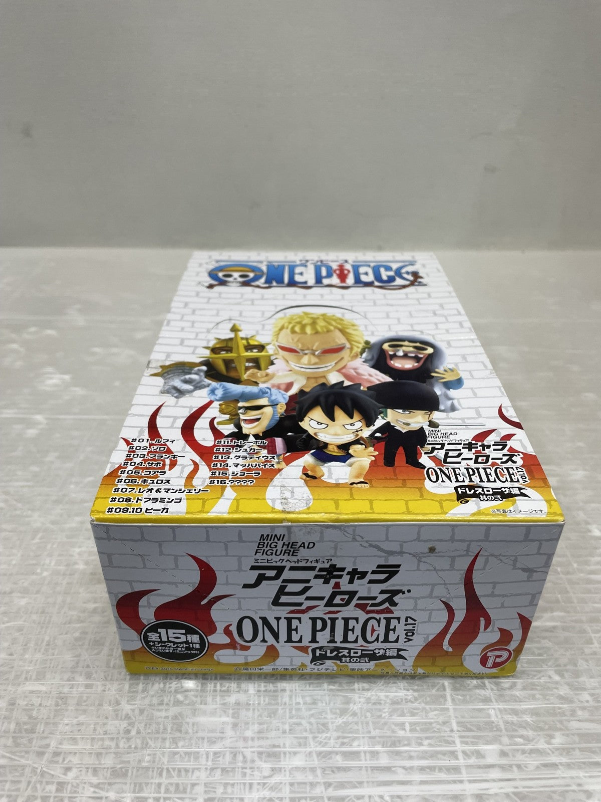 OP ドレスローザ編 其の弐 vol.17 ノーマルコンプリート フィギュア/グッズ