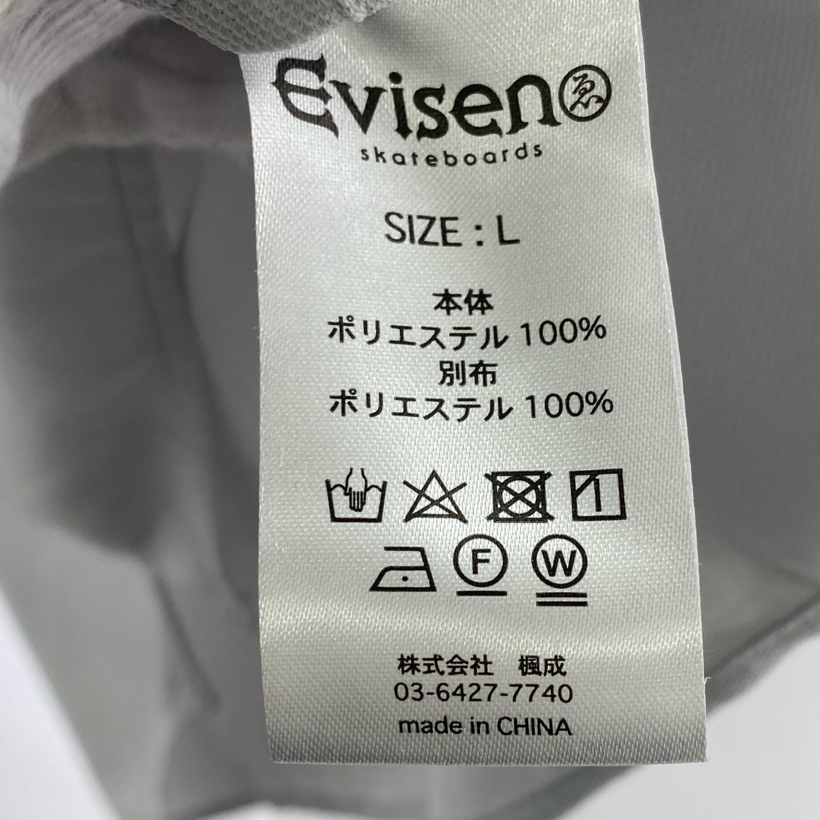 長袖シャツ Evisen S/Sシャツ L グレー L グレー