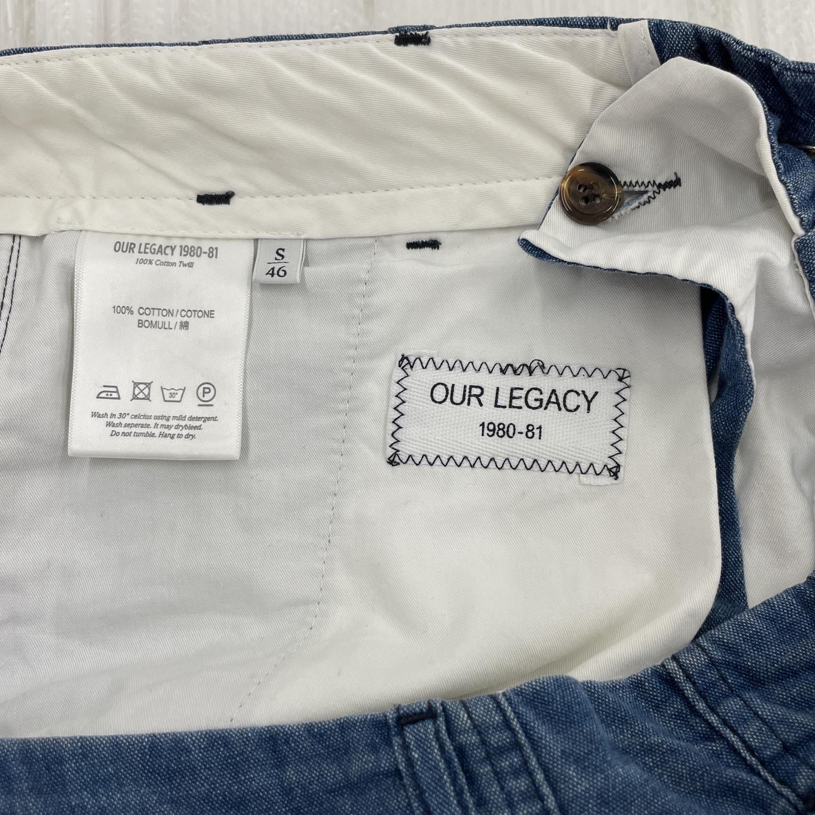 その他ボトムス Our Legacy シャンブレーパンツ S S ブルー