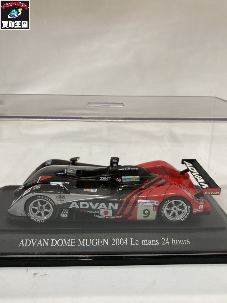エブロ 1/43 アドバン 童夢 スケールカー