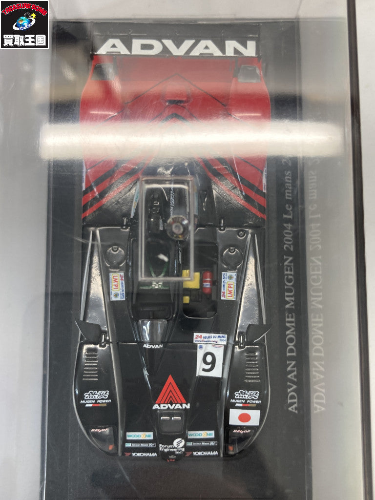 エブロ 1/43 アドバン 童夢 スケールカー