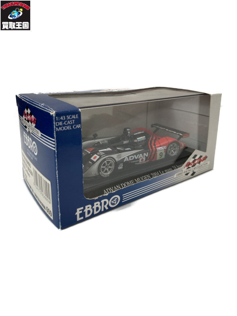 エブロ 1/43 アドバン 童夢 スケールカー