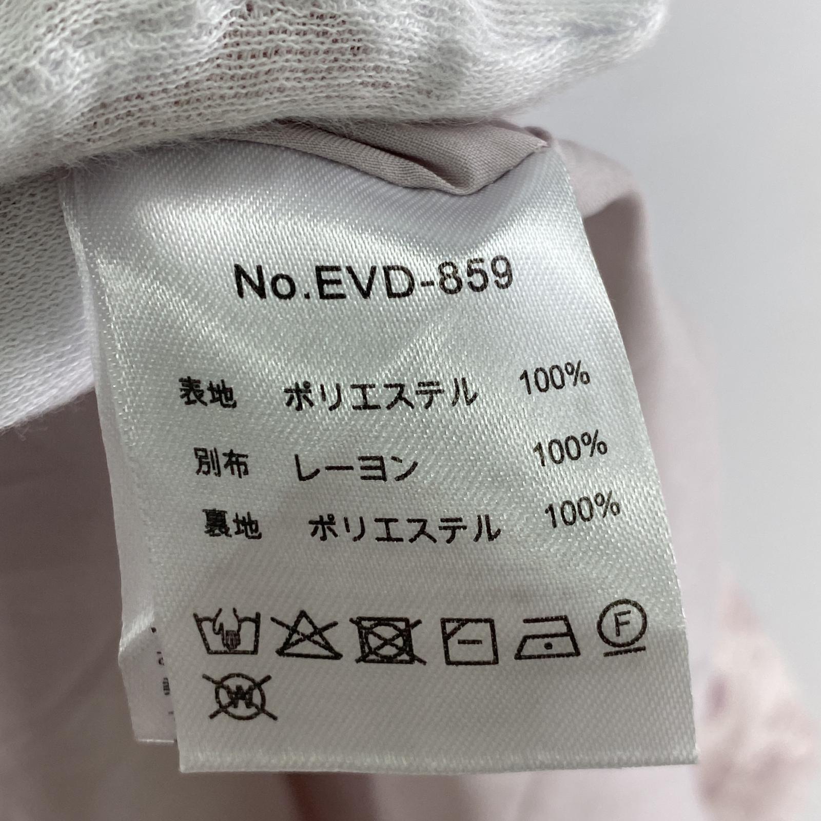 ワンピース evelyn ふわっとギャザーロングワンピース ピ ピンク