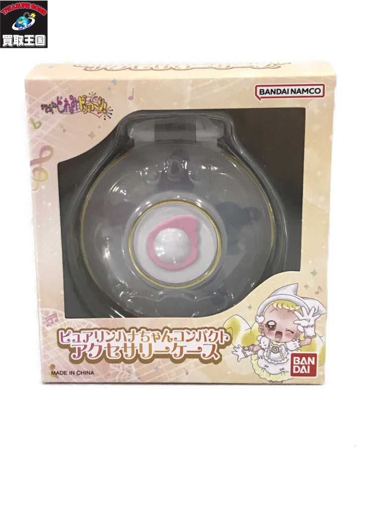 フィギュア/グッズ