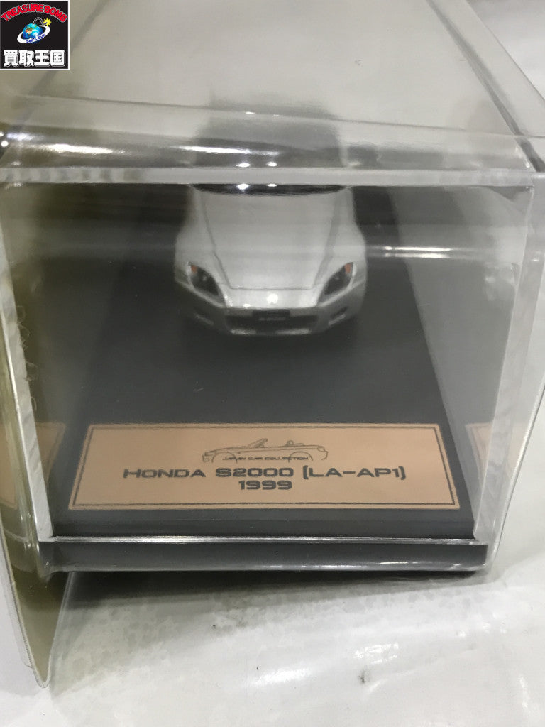 ミニカーその他