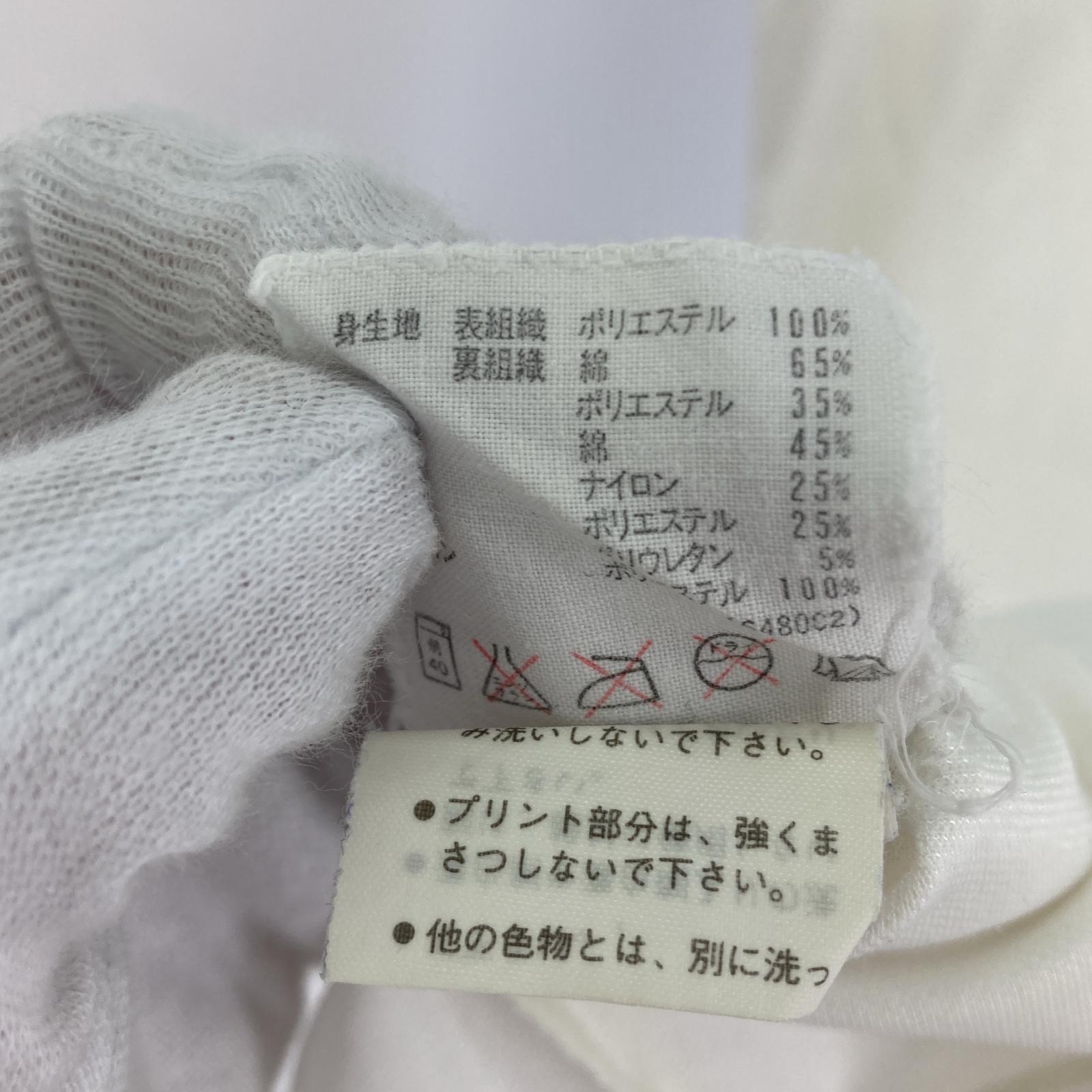 その他トップス 80s adidas デサント社製 TOYKO ゲームシ L ホワイト