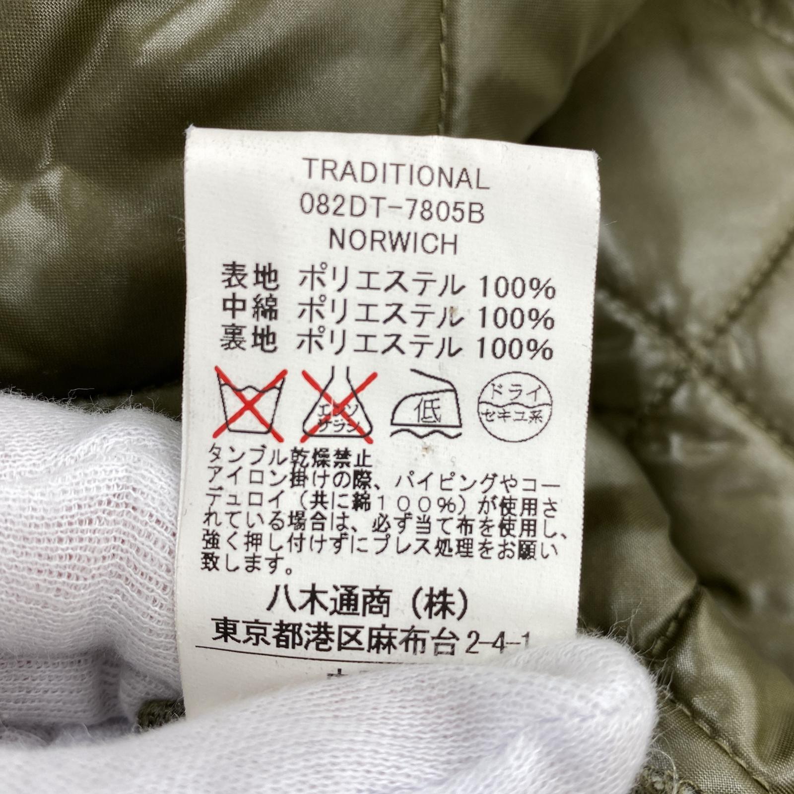 その他アウター Traditional Weatherwear キルティングフーディジャケット 38 グリーン