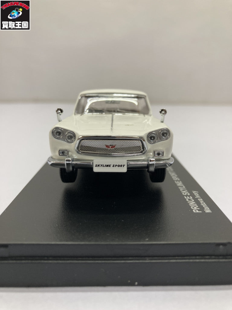 スケールカー