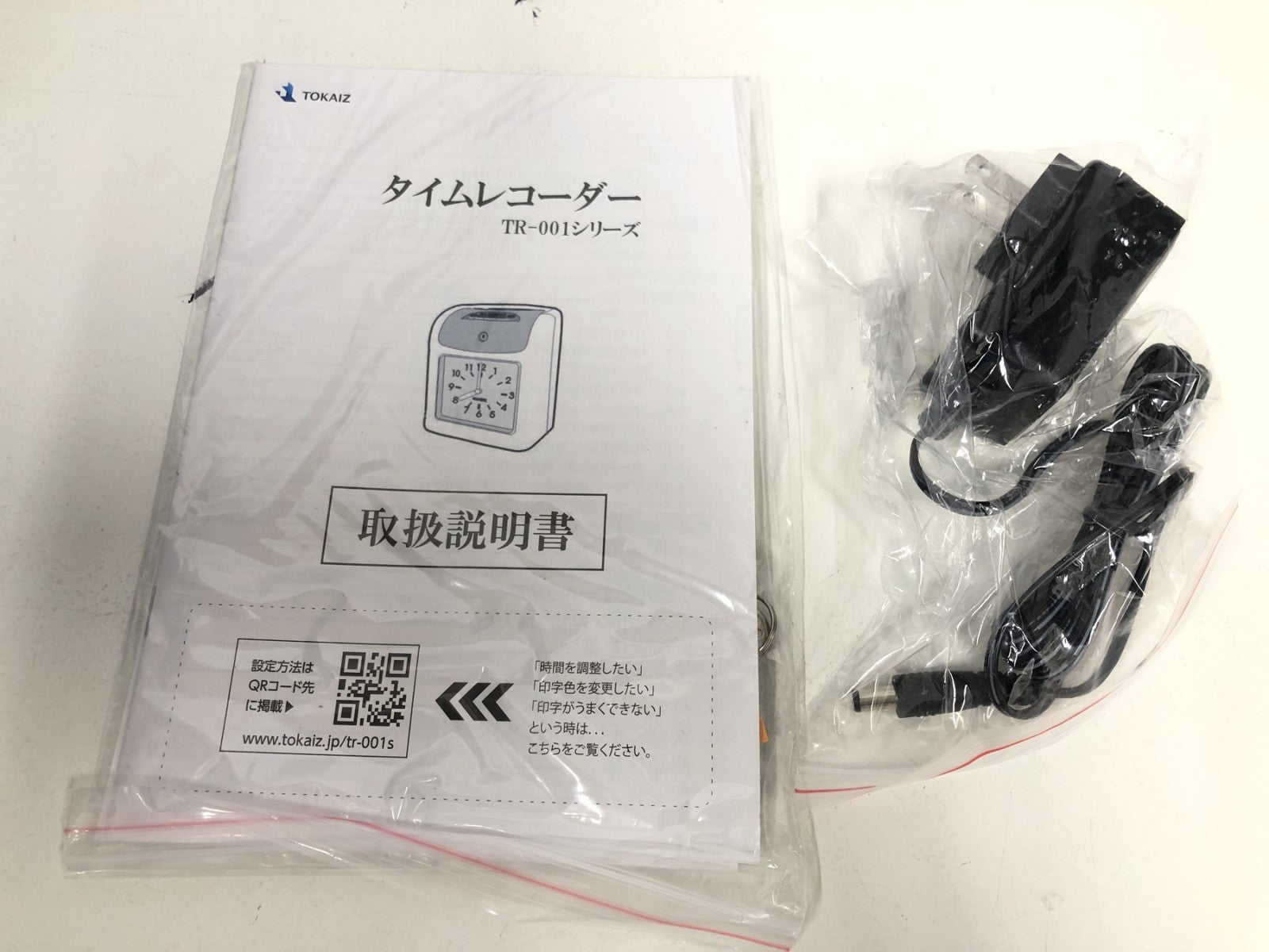 TOKAIZ タイムレコーダー TR-001s TR-001S アクセサリー