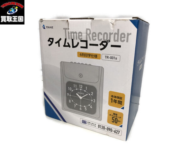 TOKAIZ タイムレコーダー TR-001s TR-001S アクセサリー