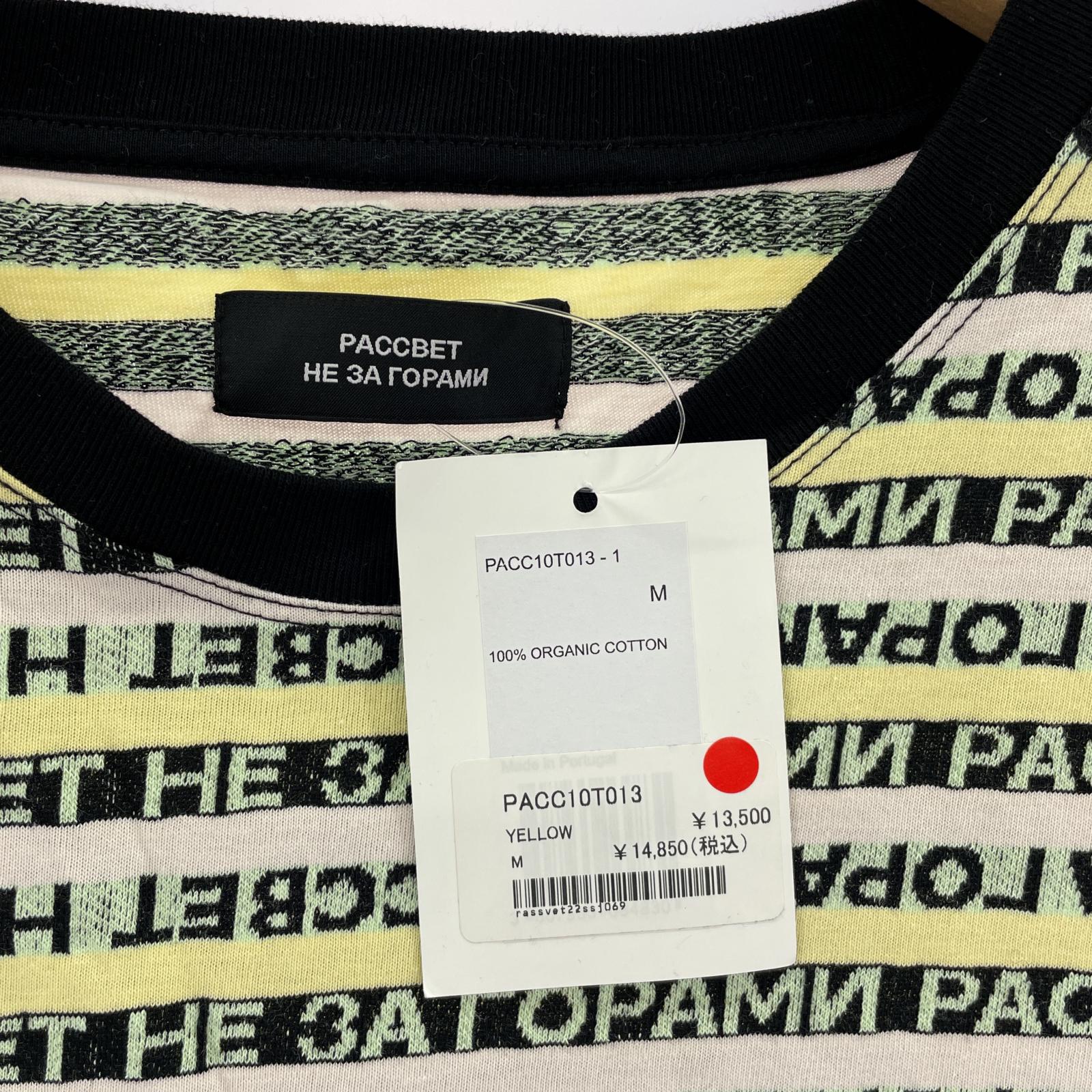 その他トップス PACCBET STRIPED JACQUARD T-SHI M