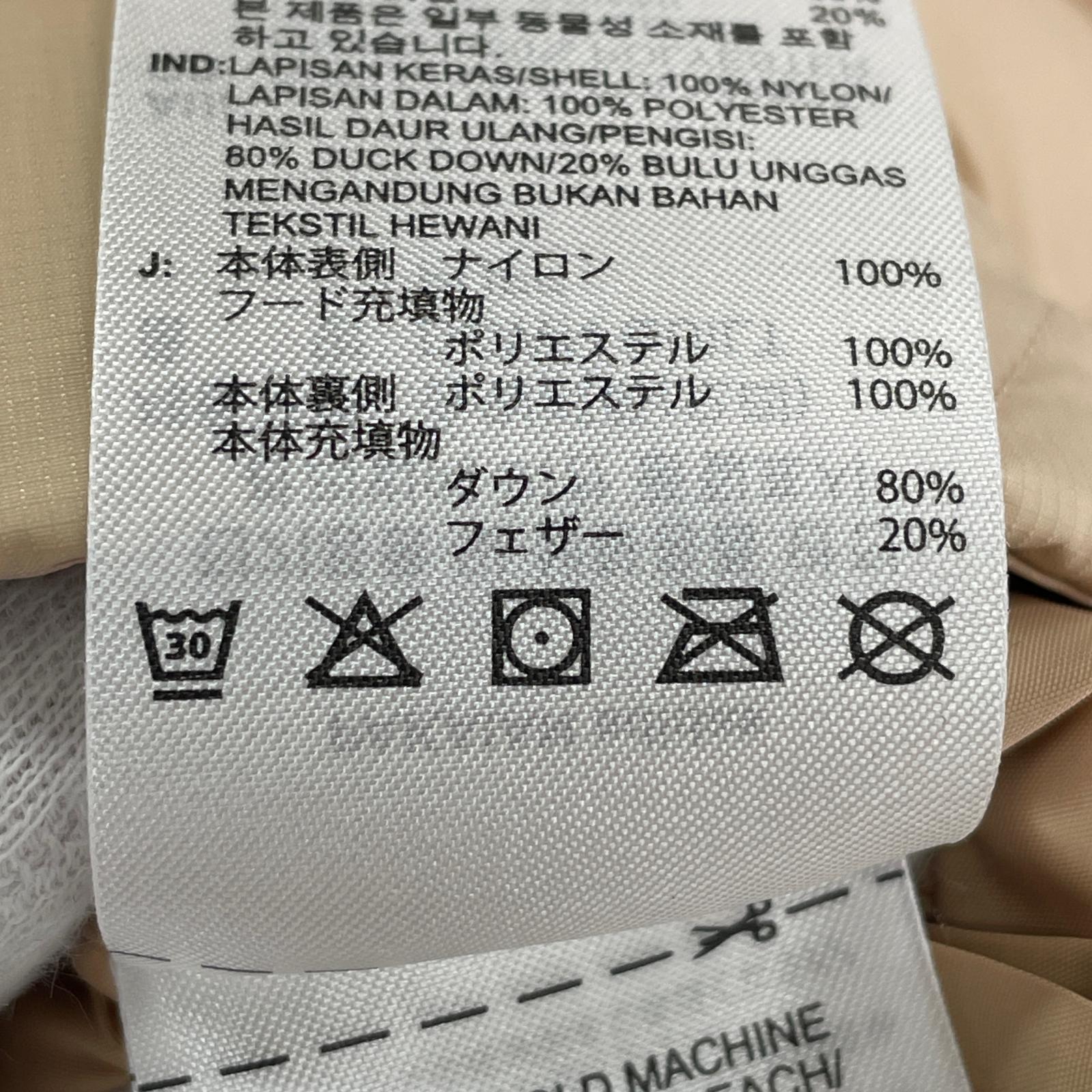 その他アウター adidas 中綿ダウンジャケット (M) ベージュ M ベージュ