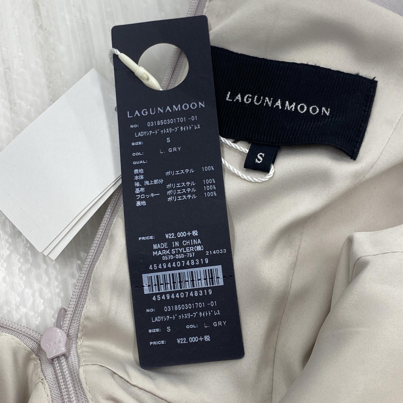 ワンピース LAGUNAMOON LADYシアードットスリーブタイトドレス/グレー S グレー