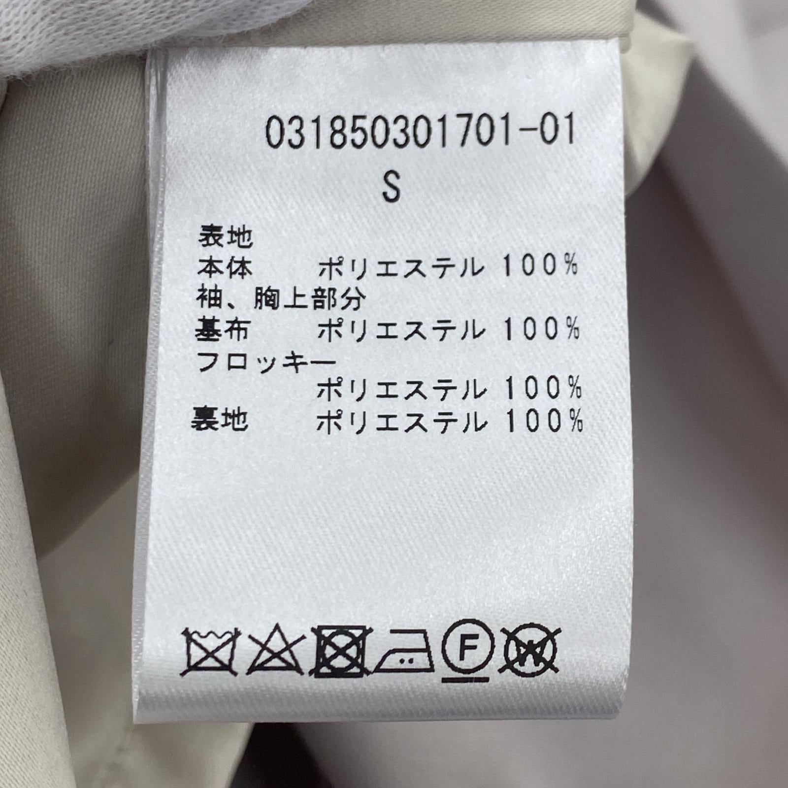 ワンピース LAGUNAMOON LADYシアードットスリーブタイトドレス/グレー S グレー