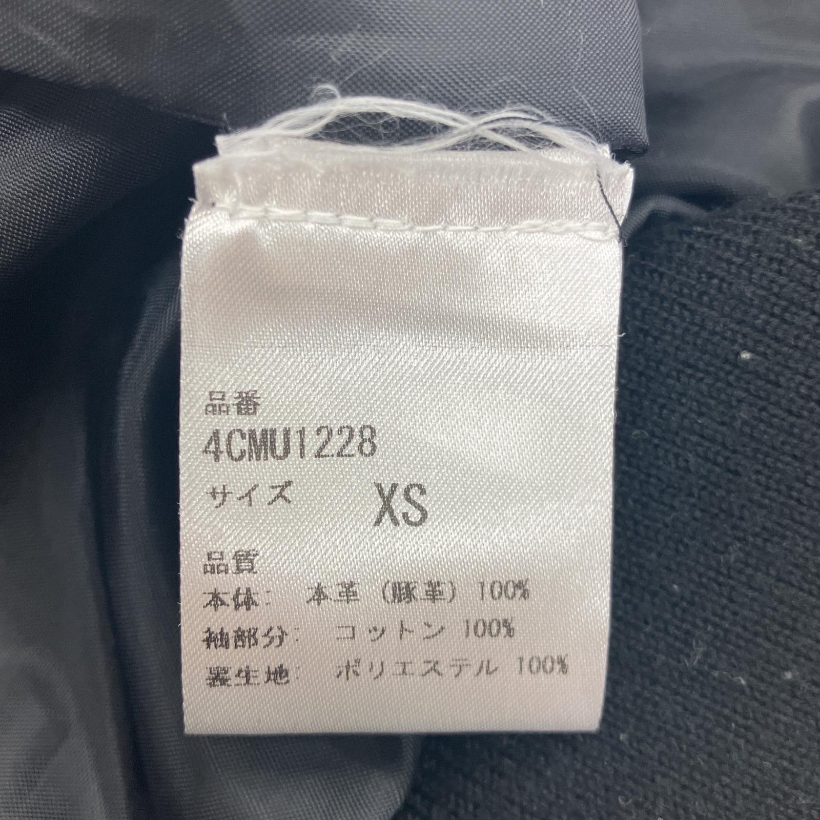 その他アウター kate spade SATURDAY ジャケット XS SS シルバー