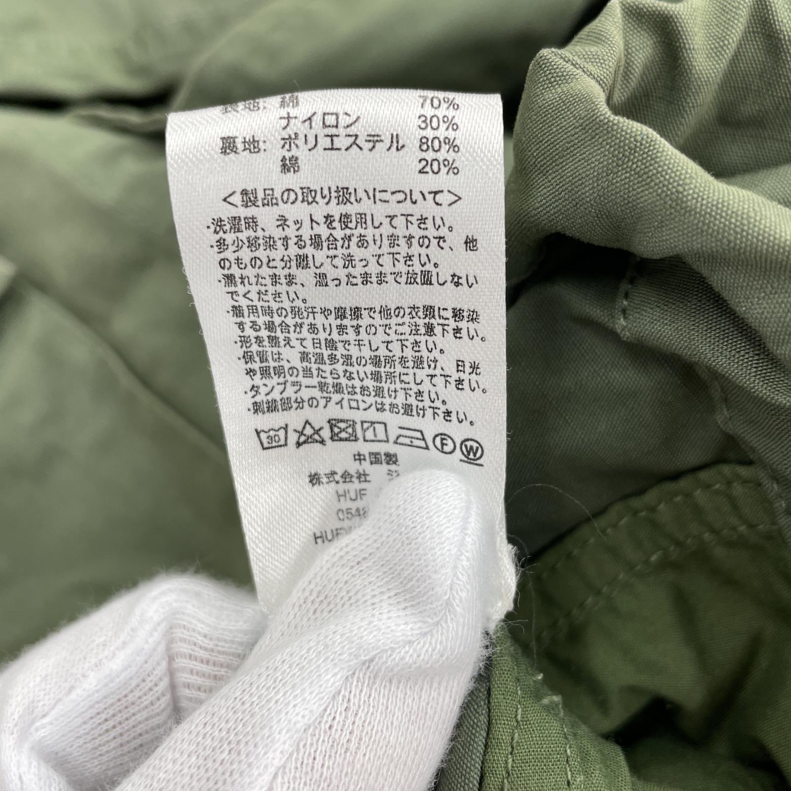 ジャケット HUF 21AW REGIONAL JACKET (M) M グリーン
