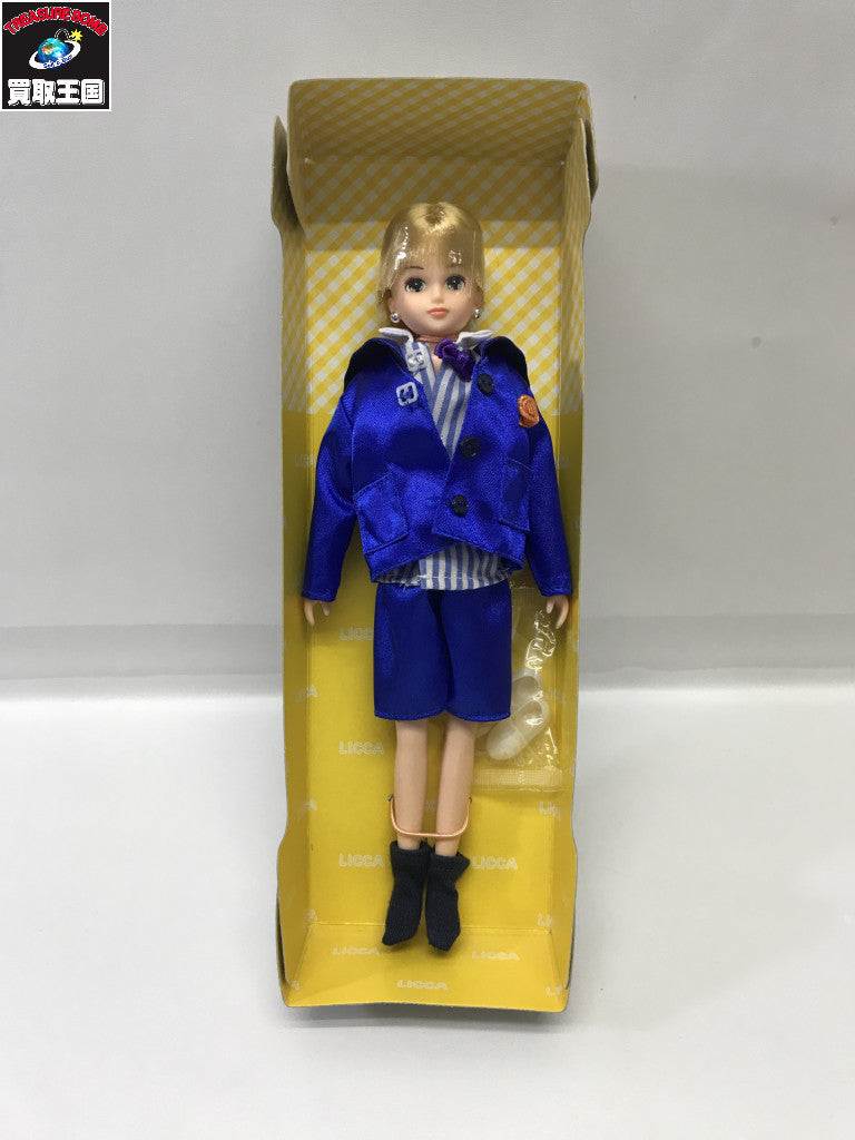 リカちゃん パリのいとこ シャルル ドールその他