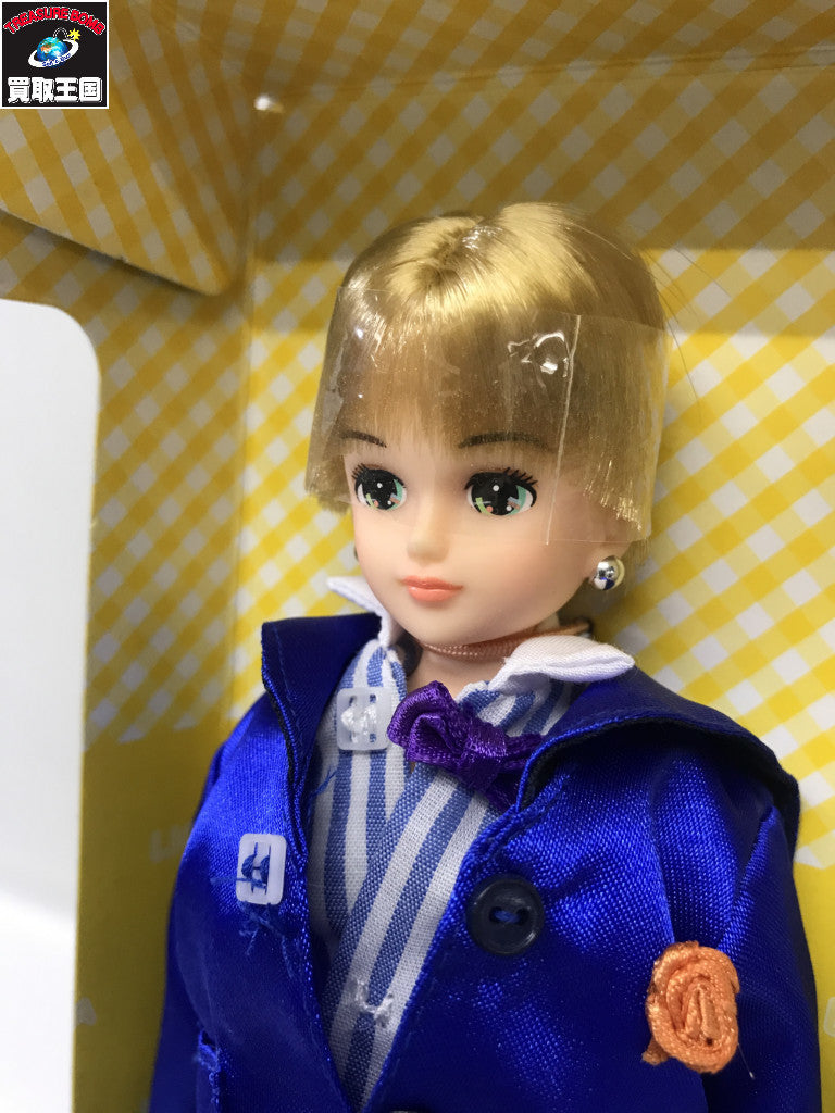 リカちゃん パリのいとこ シャルル ドールその他