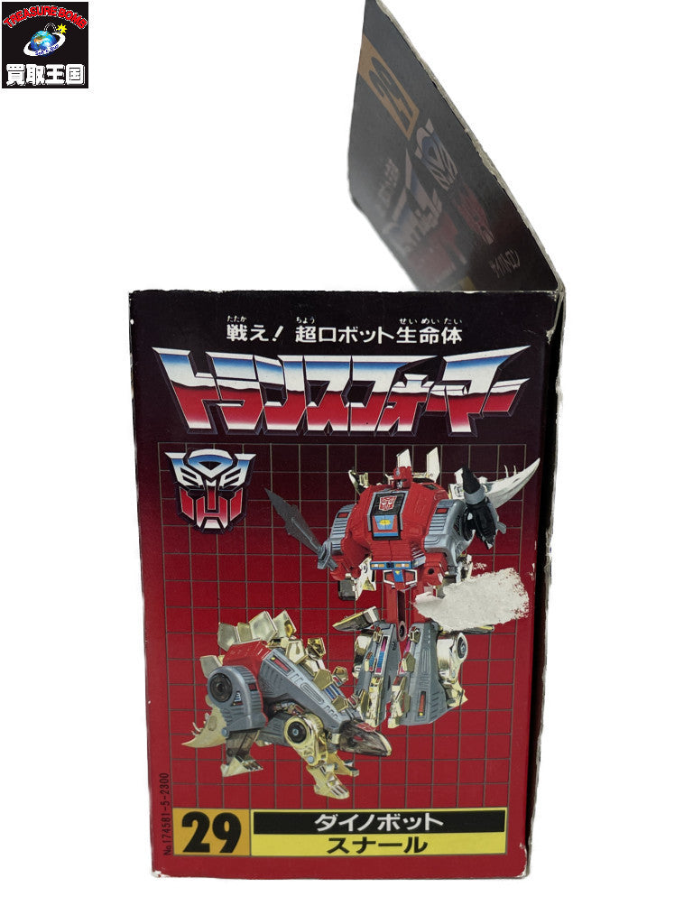タカラ トランスフォーマー 29 ダイノボット/砂漠戦士 スナール その他小物