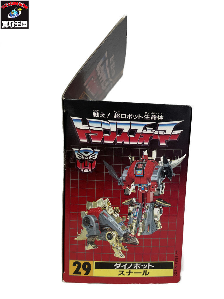 タカラ トランスフォーマー 29 ダイノボット/砂漠戦士 スナール その他小物