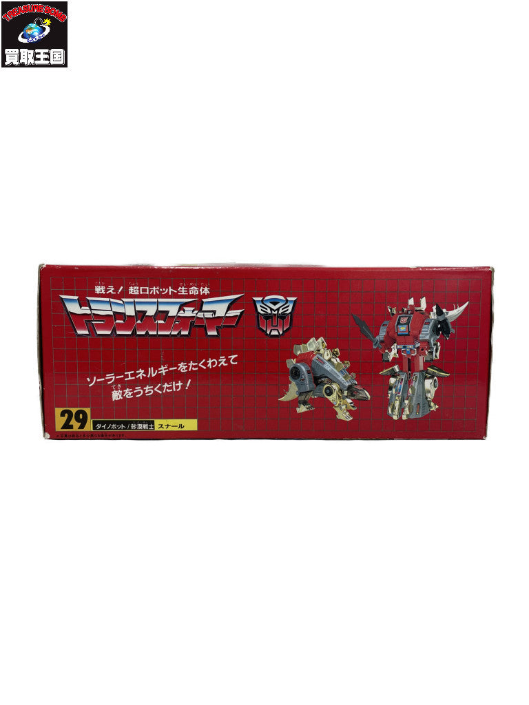タカラ トランスフォーマー 29 ダイノボット/砂漠戦士 スナール その他小物