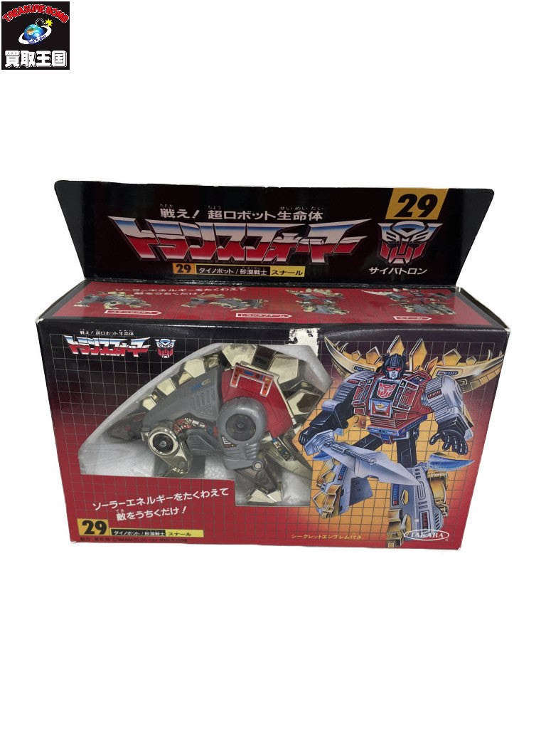 タカラ トランスフォーマー 29 ダイノボット/砂漠戦士 スナール その他小物