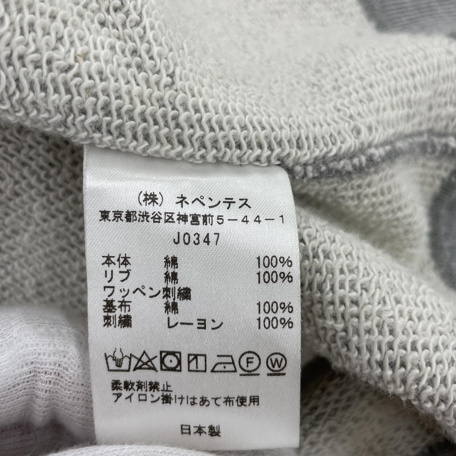 その他トップス Needles アーチロゴ クルーネックスウェット XL グレー グレー