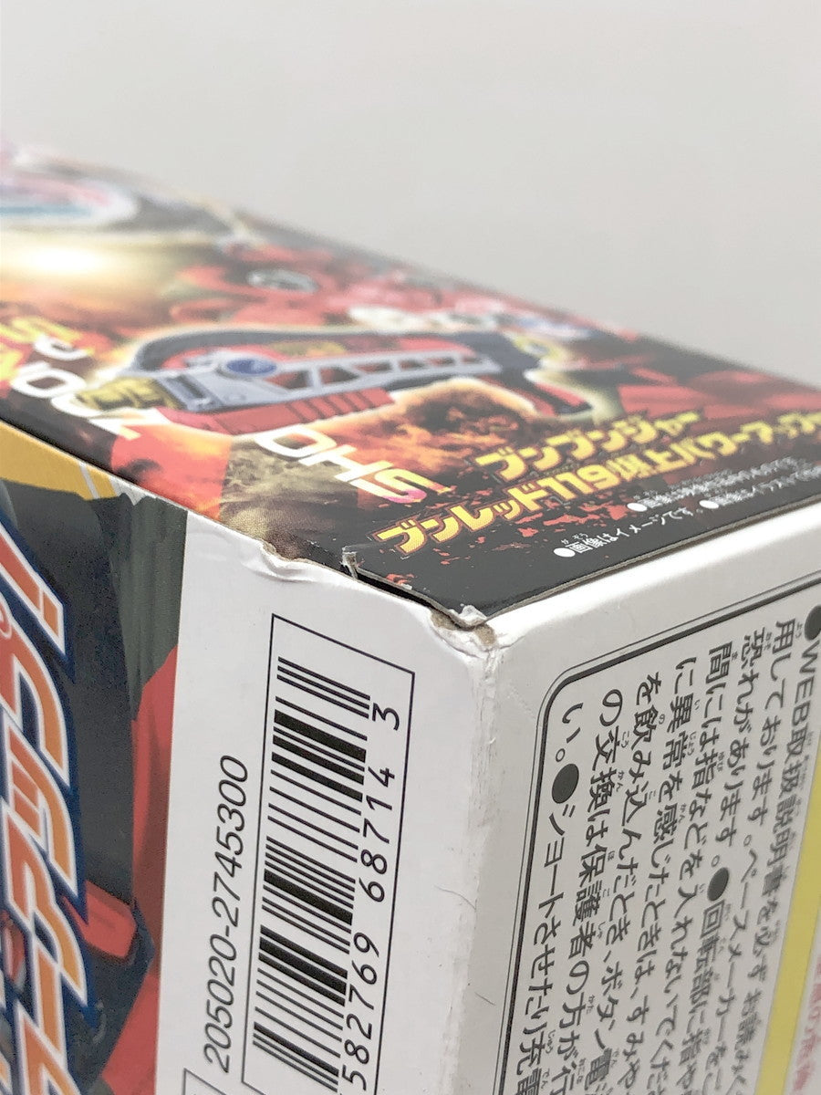 ブンブンジャー119 ブンレッド 爆上パワーアップセット フィギュア/グッズ