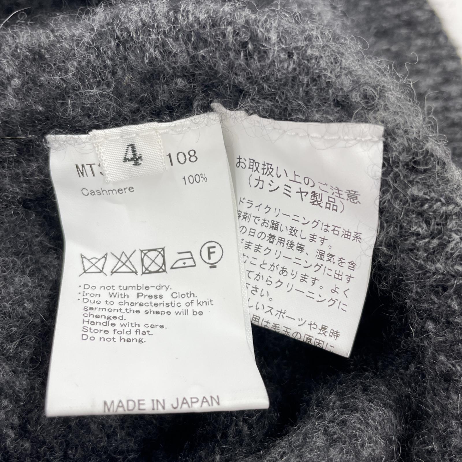 その他アウター MAATEE&SONS CASHEMERE 強圧縮 JIP VEST-CHARCOAL MT3303-0108 グレー